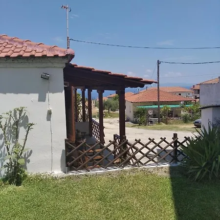 The Garden Apartment