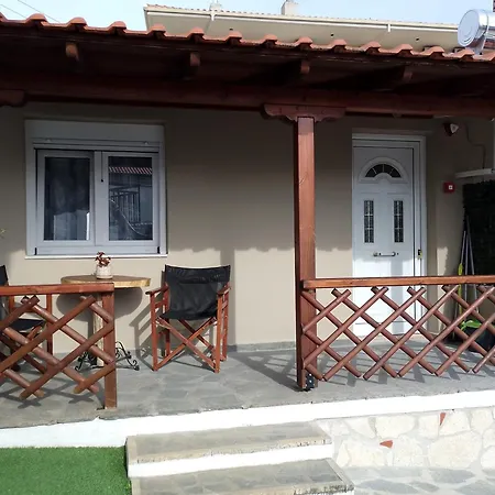 The Garden Apartment *