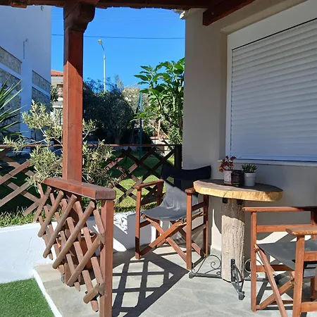 The Garden Apartment *